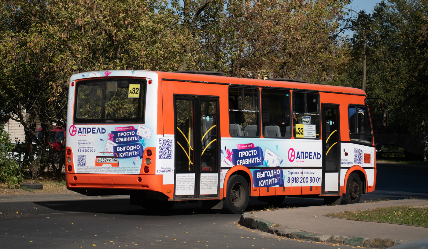 Нижегородская область, ПАЗ-320414-05 "Вектор" № Р 652 РК 152