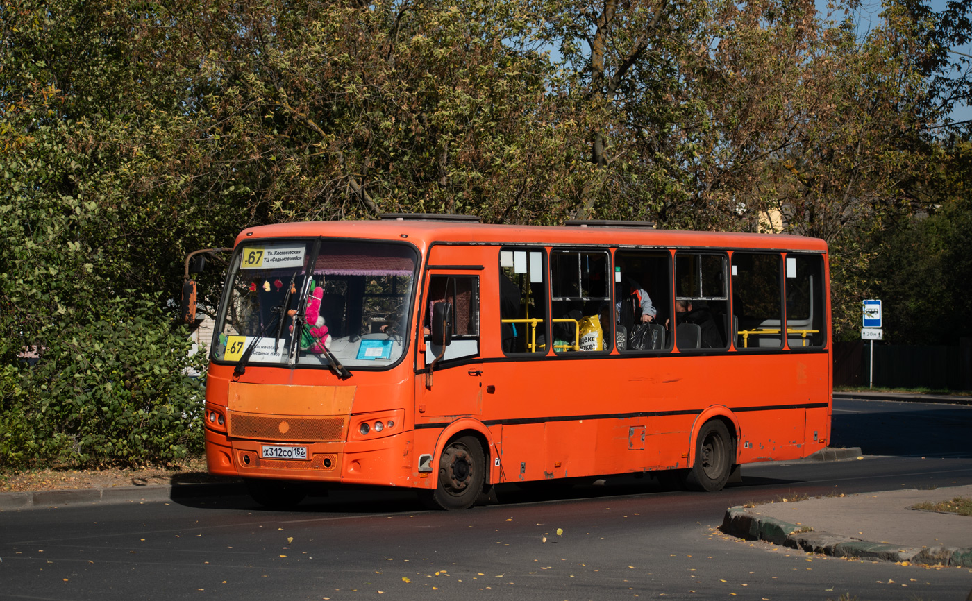 Нижегородская область, ПАЗ-320414-05 "Вектор" № Х 312 СО 152