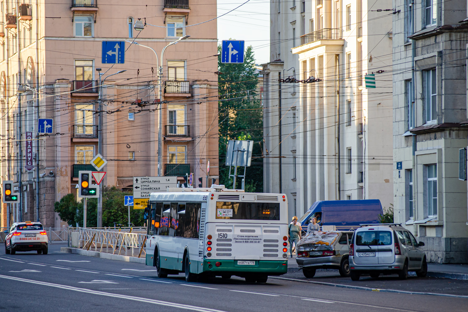 Sanktpēterburga, LiAZ-5292.60 № 1510