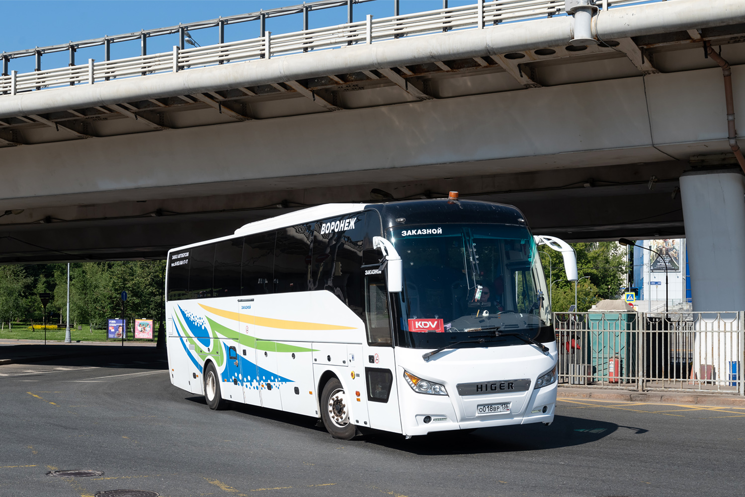 Воронежская область, Higer KLQ6128LQ № О 018 ВР 136