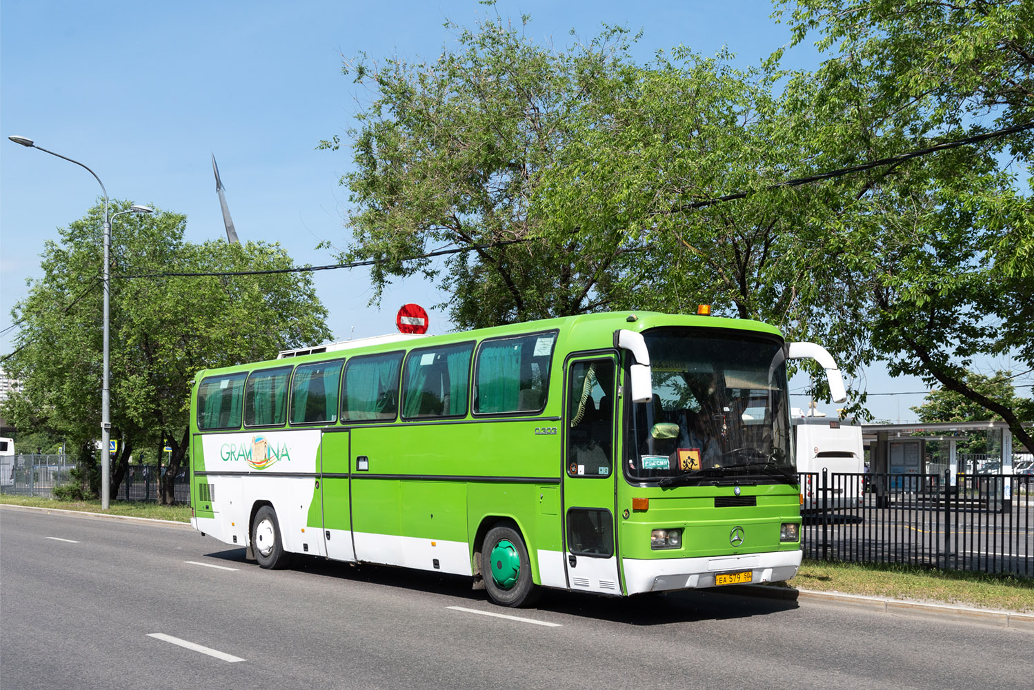 Московская область, Mercedes-Benz O303-15RHD № ЕА 579 50