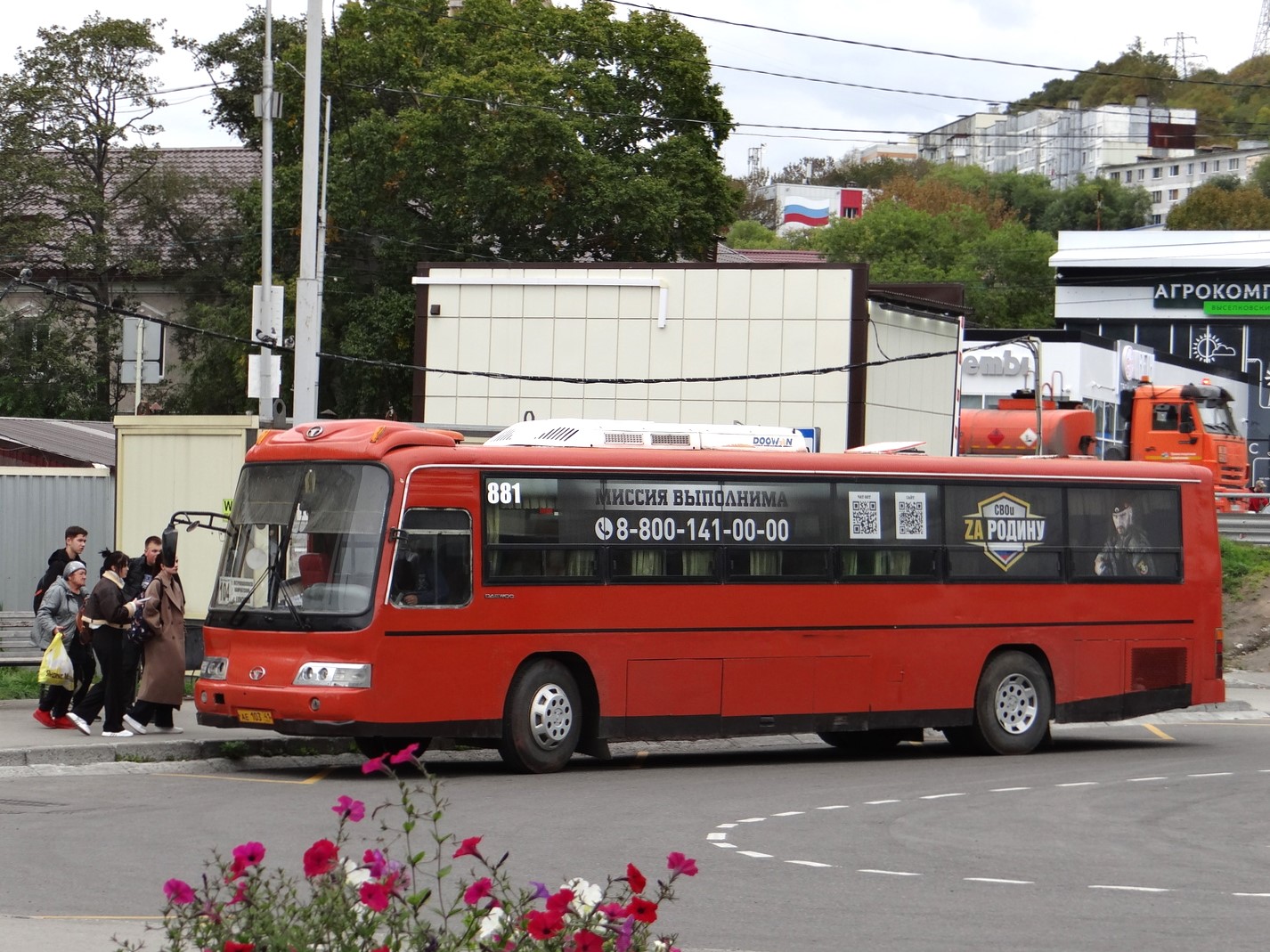 Камчатский край, Daewoo BH115E Royal Economy № 881