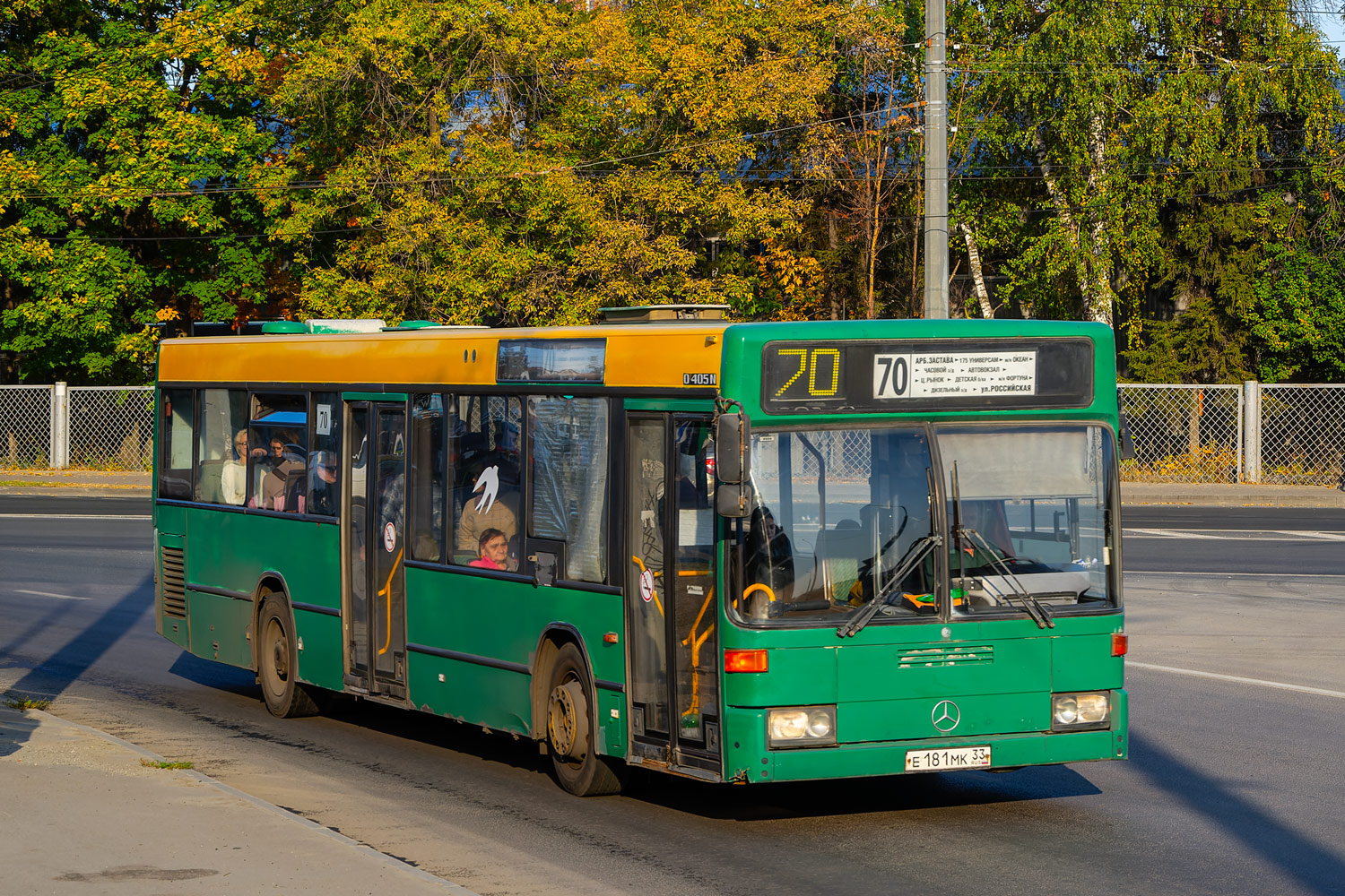 Пензенская область, Mercedes-Benz O405N2 № Е 181 МК 33