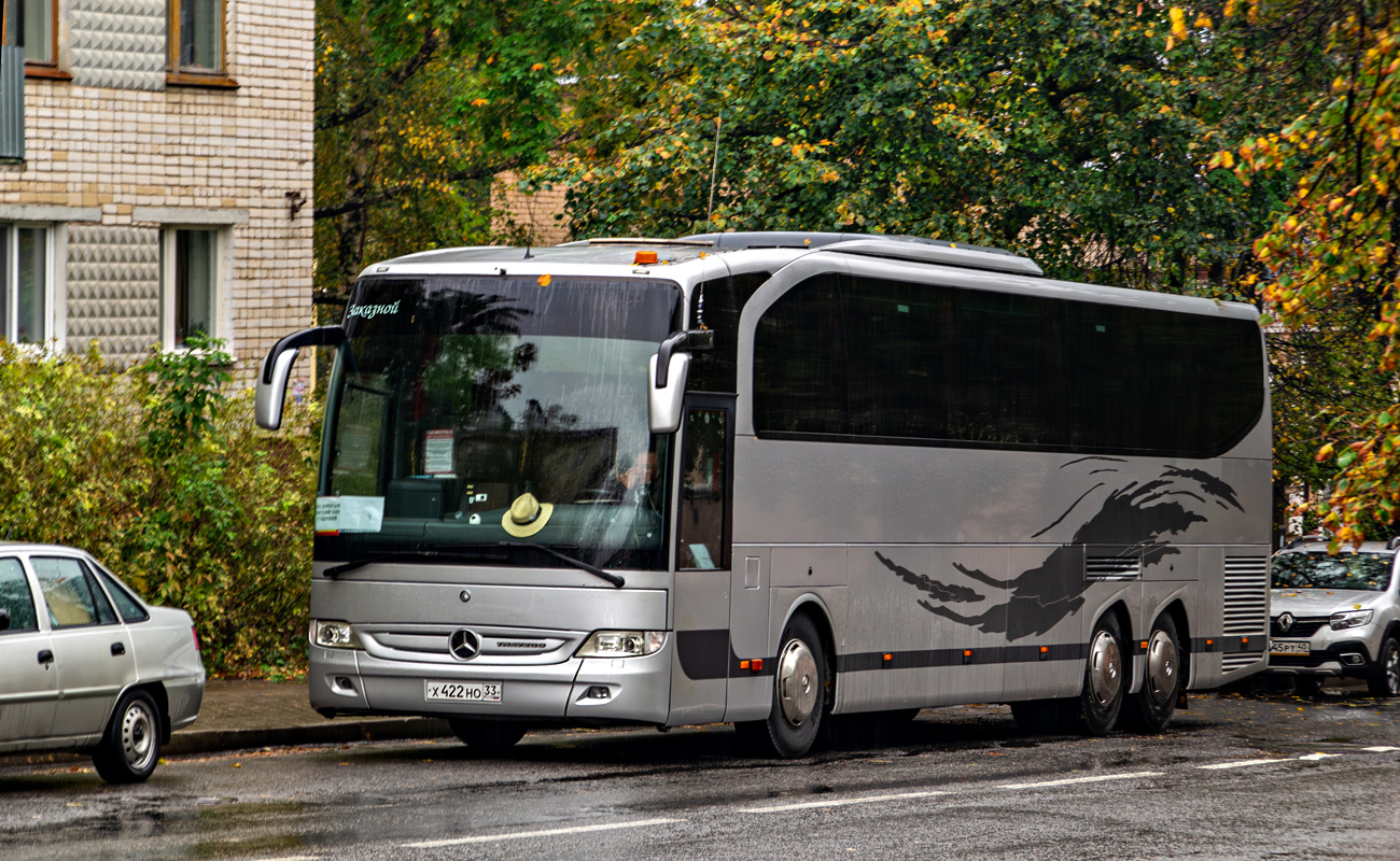 Владимирская область, Mercedes-Benz O580-16RHD Travego M № Х 422 НО 33