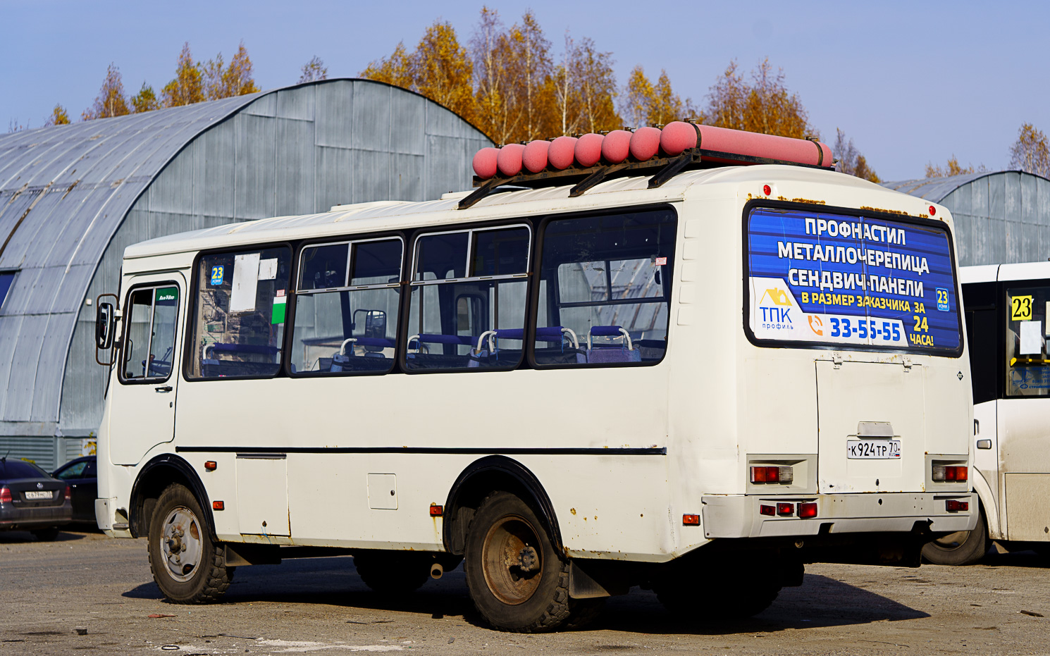 Томская область, ПАЗ-32054 № К 924 ТР 70