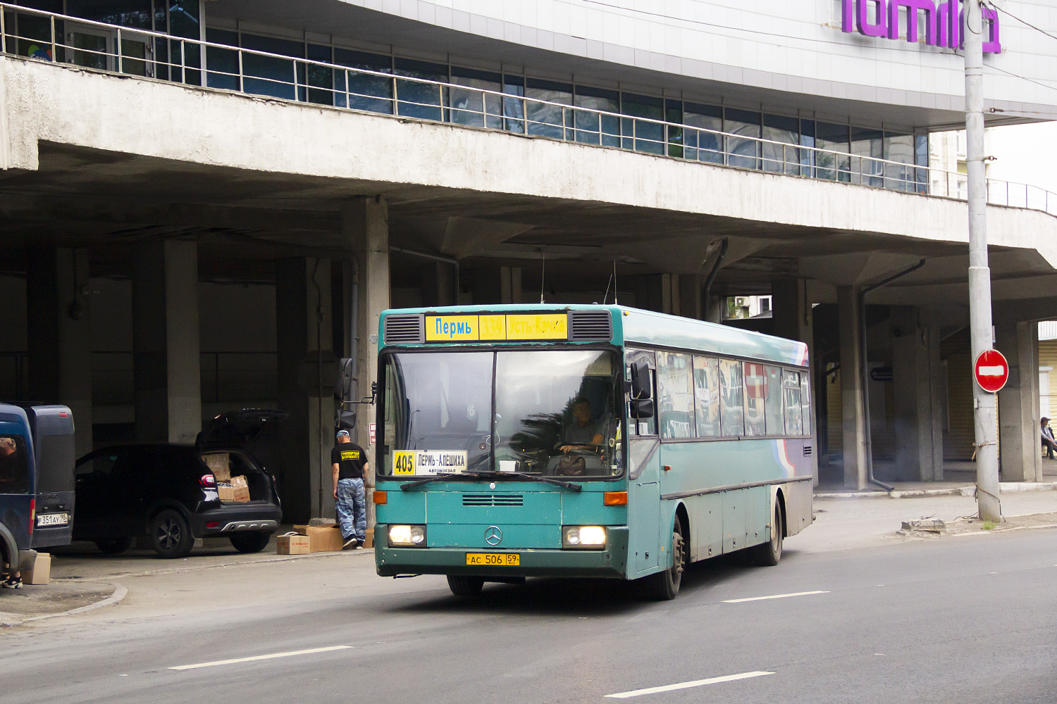 Пермский край, Mercedes-Benz O407 № АС 506 59