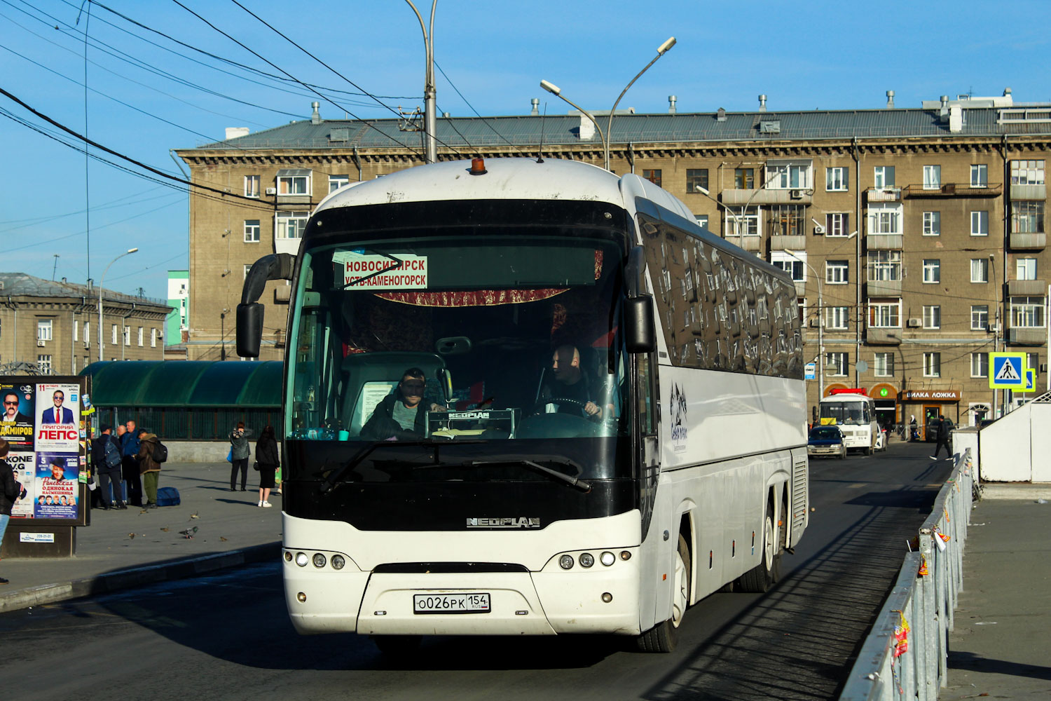 Новосибирская область, Neoplan P22 N2216/3SHDL Tourliner SHDL № О 026 РК 154