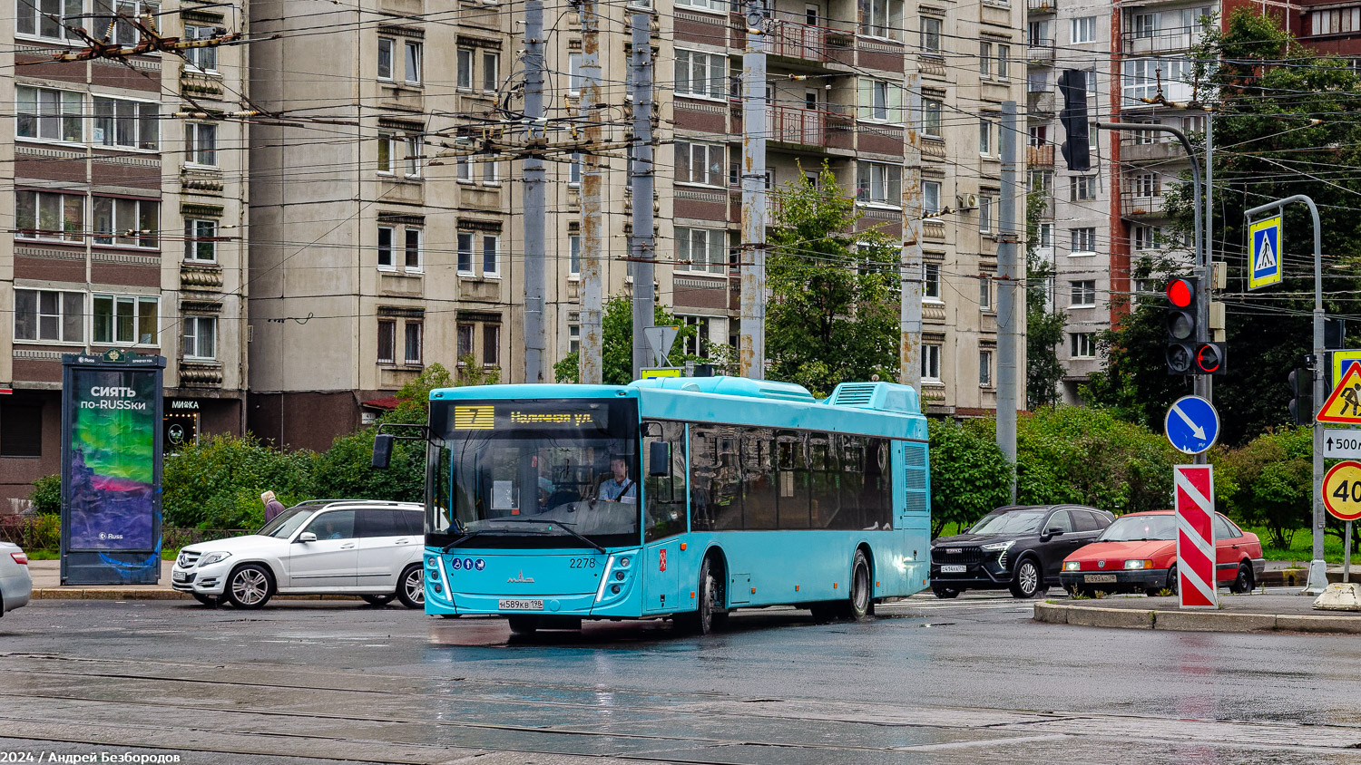 Санкт-Петербург, МАЗ-203.047 № 2278