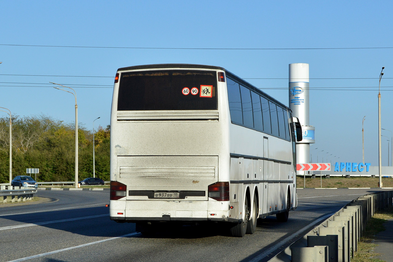 Северная Осетия, Setra S317HDH № В 937 ВВ 15