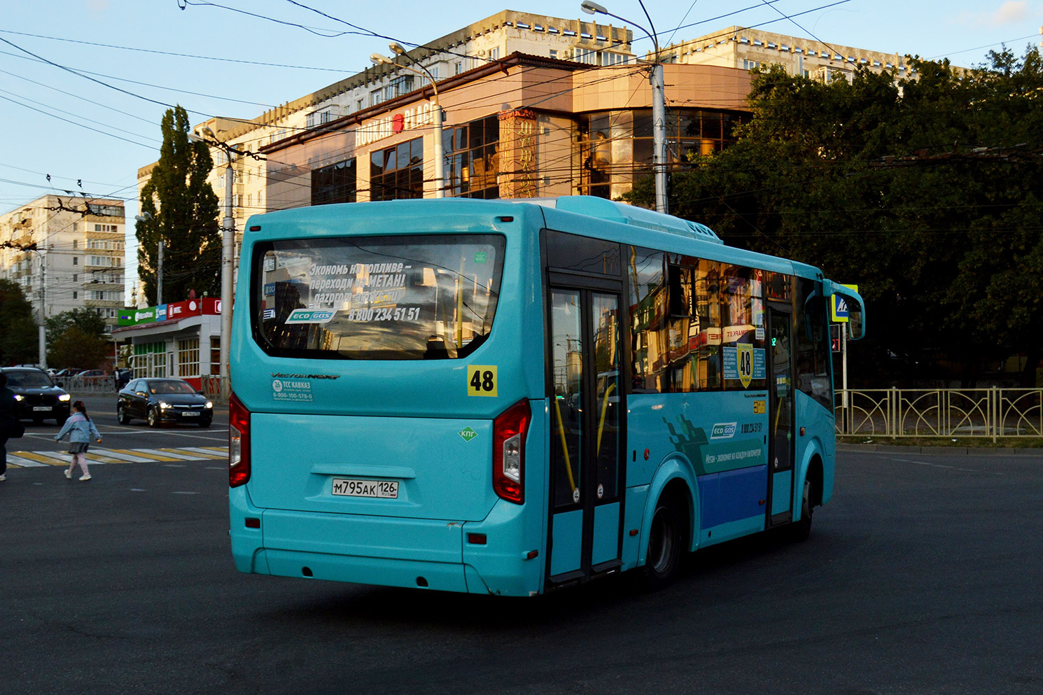 Ставропольский край, ПАЗ-320435-04 "Vector Next" № М 795 АК 126