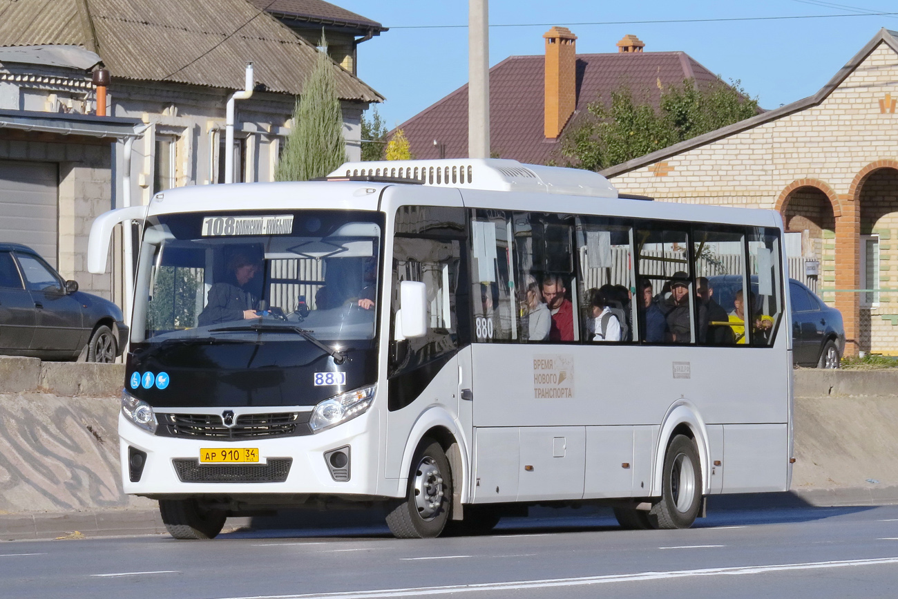 Волгоградская область, ПАЗ-320415-04 "Vector Next" № 880