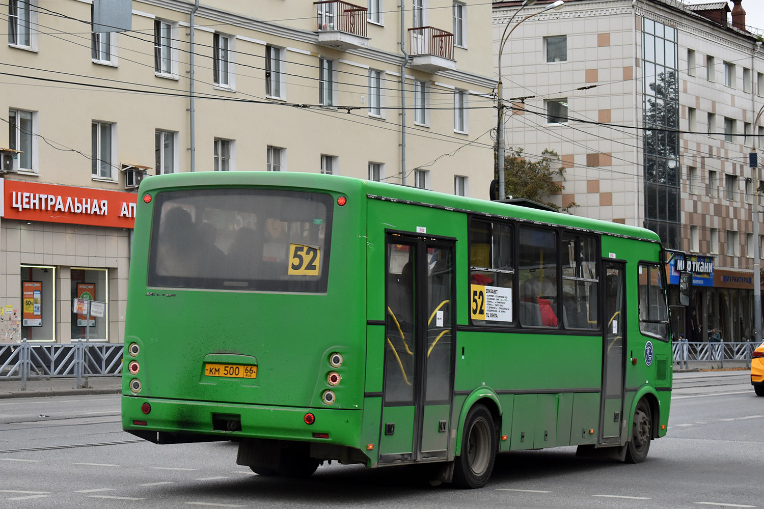 Свердловская область, ПАЗ-320414-04 "Вектор" (1-2) № КМ 500 66