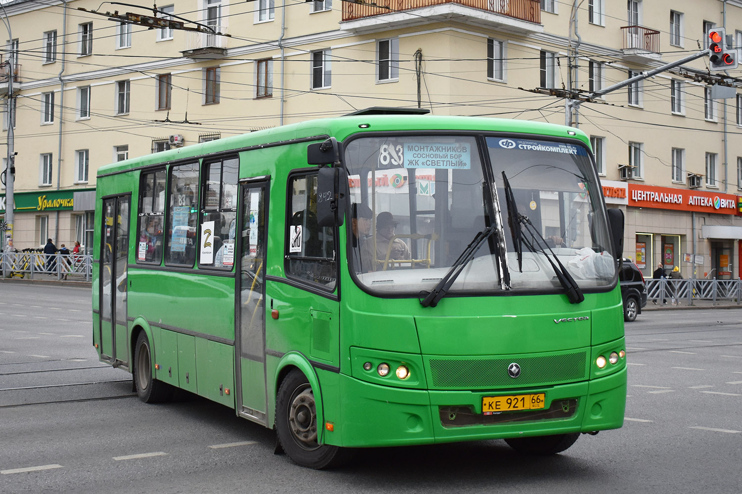 Свердловская область, ПАЗ-320414-04 "Вектор" (1-2) № КЕ 921 66