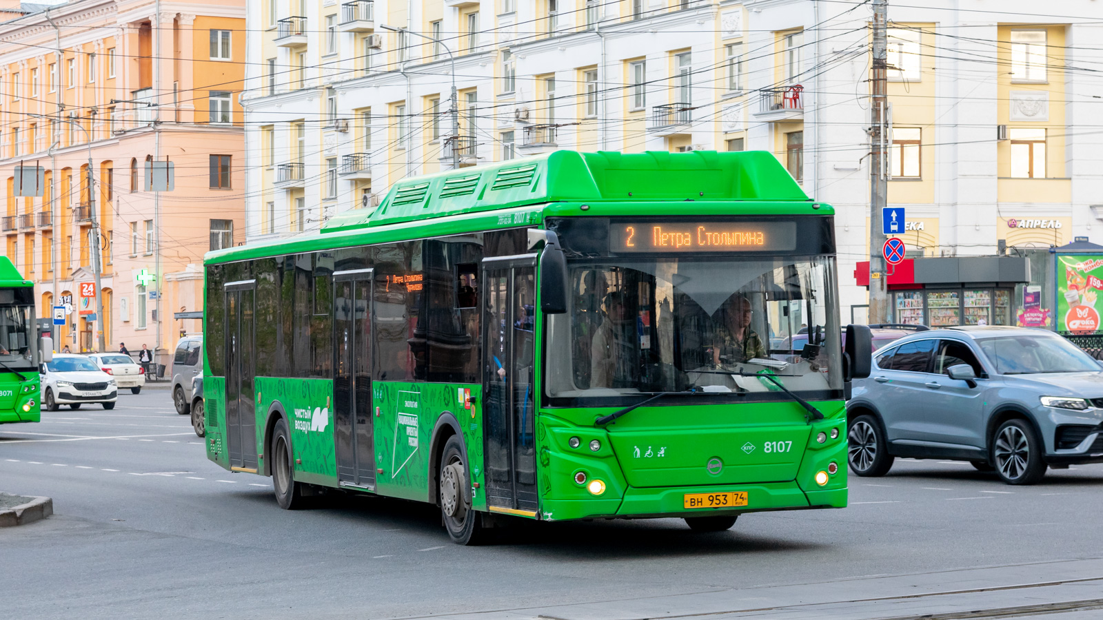 Челябинская область, ЛиАЗ-5292.67 (CNG) № 8107