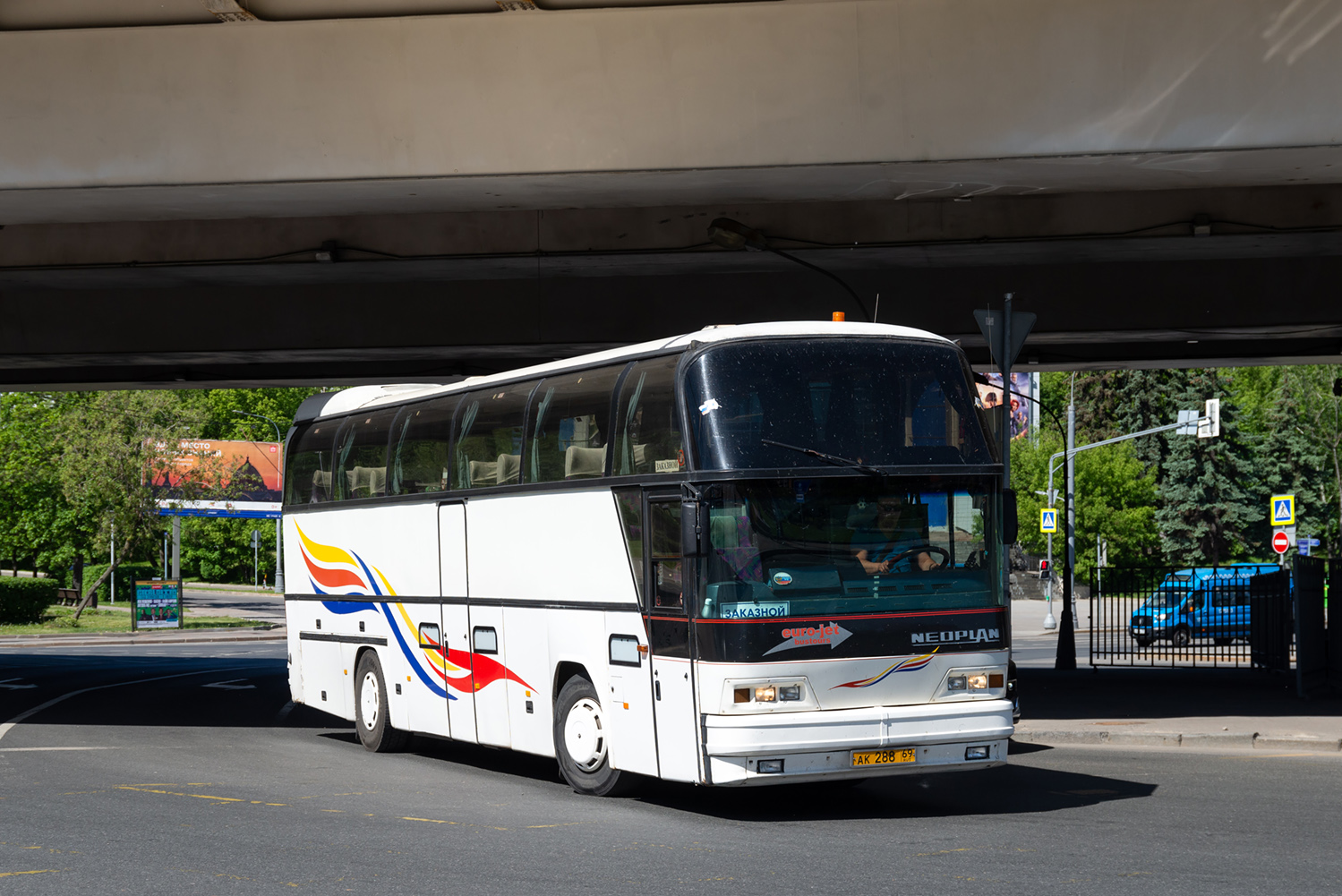 Тверская область, Neoplan N116 Cityliner № АК 288 69