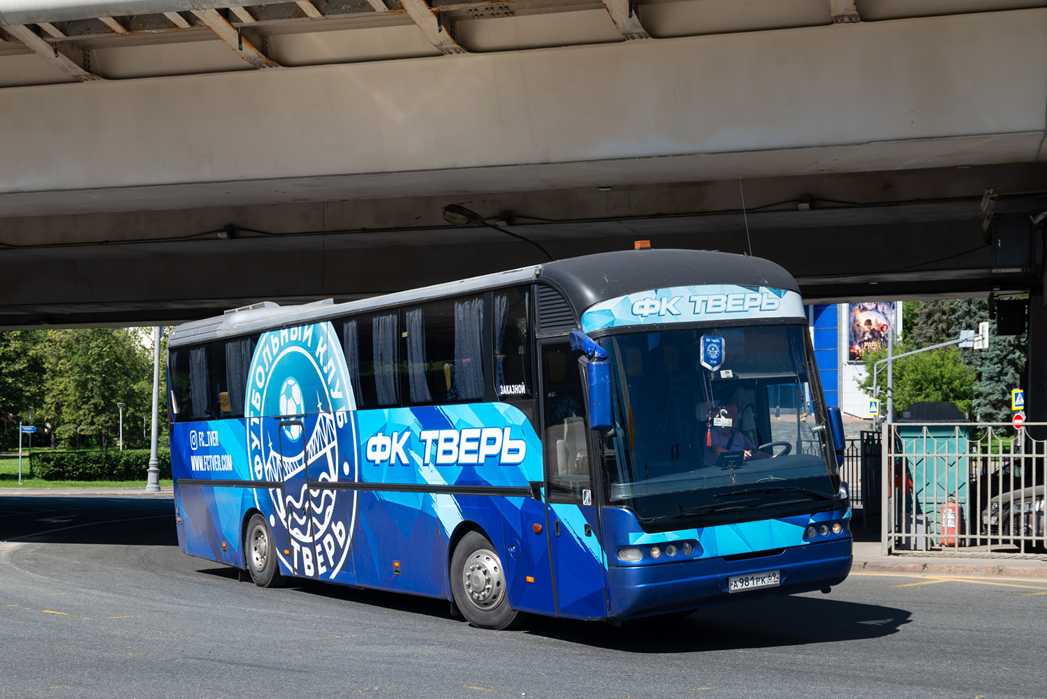 Тверская область, Neoplan N316SHD Euroliner № А 981 РК 69