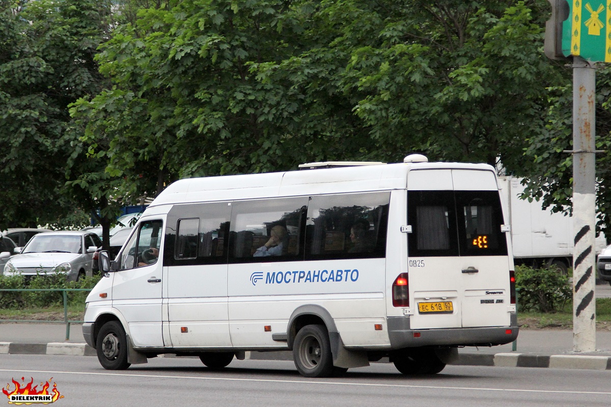 Московская область, Самотлор-НН-323760 (MB Sprinter 413CDI) № 0825