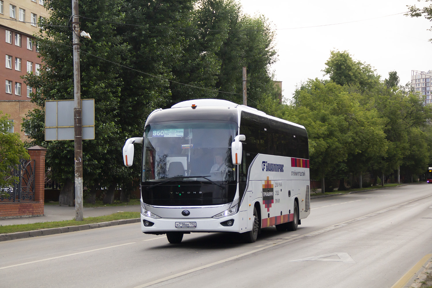 Башкортостан, Yutong C12PRO (ZK6128H) № Н 718 ВК 702