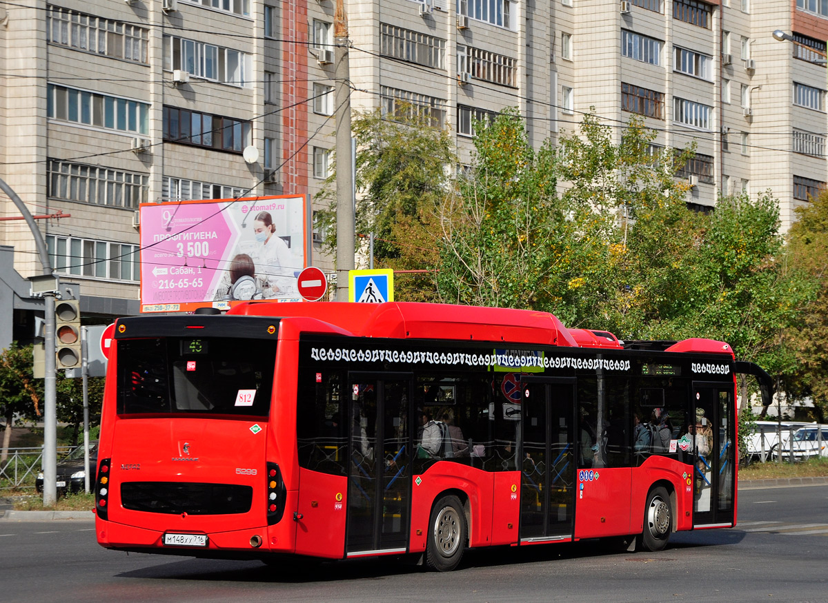 Татарстан, НефАЗ-5299-40-57 (CNG) № 812