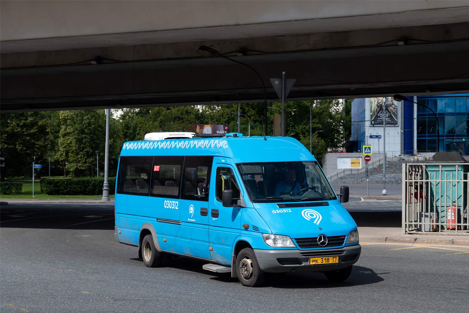 Москва, Луидор-223206 (MB Sprinter Classic) № 030312