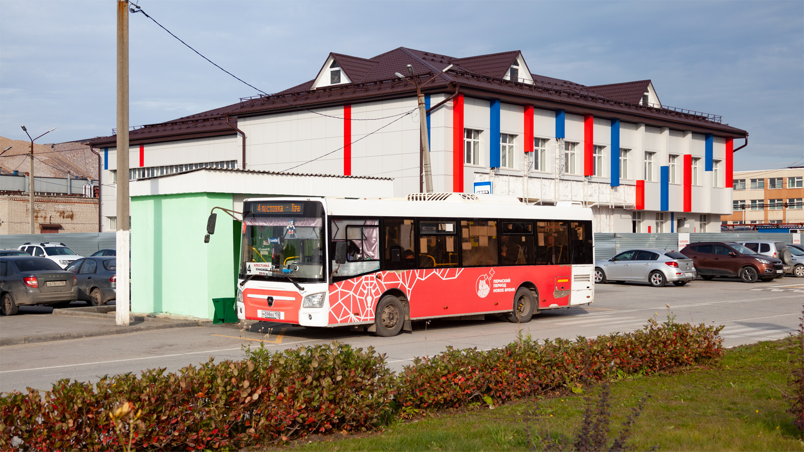 Пермский край, ЛиАЗ-4292.60 (1-2-0) № Н 598 ВЕ 159