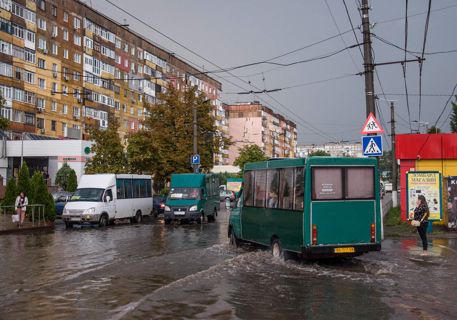 Кировоградская область, Рута 20 № BA 7465 BO; Кировоградская область, Рута СПВ А048.2 № BA 9017 EI; Кировоградская область, Рута 20 № BA 1511 AA