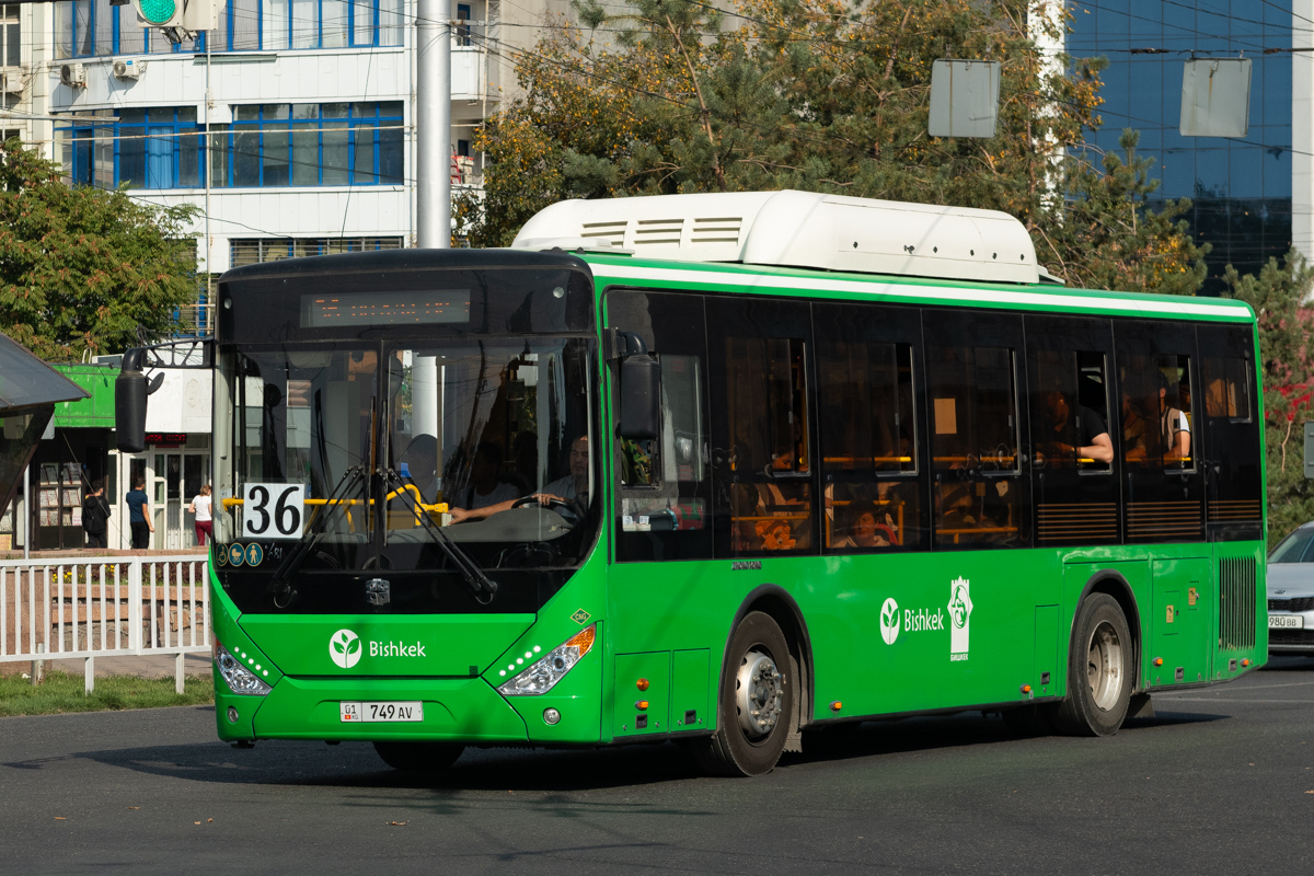 Кыргызстан, Zhong Tong LCK6105HGC Fashion № 01 749 AV