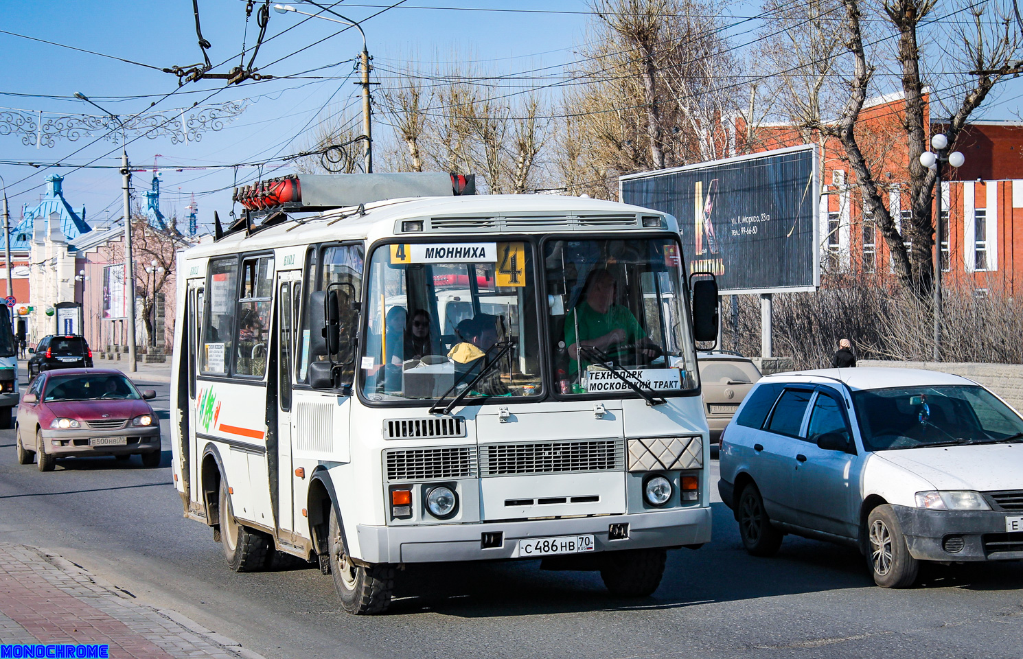 Томская область, ПАЗ-32054 № С 486 НВ 70