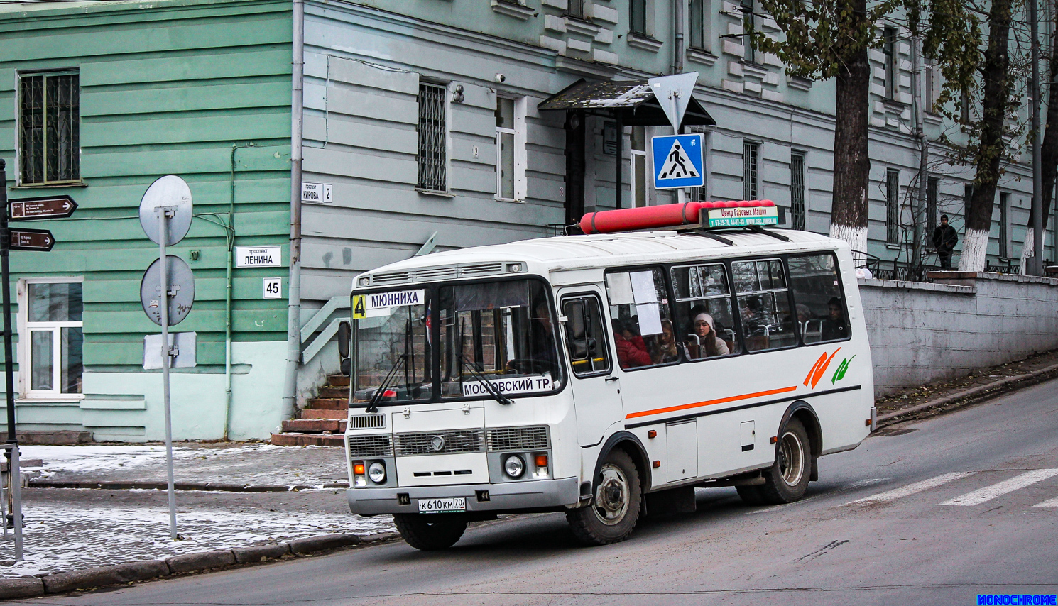 Obwód tomski, PAZ-32054 Nr К 610 КМ 70