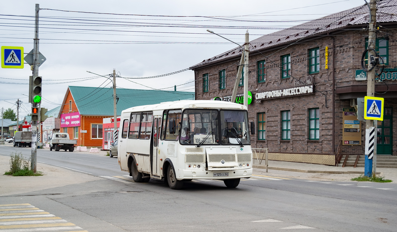 Рязанская область, ПАЗ-32053 № М 125 СС 62