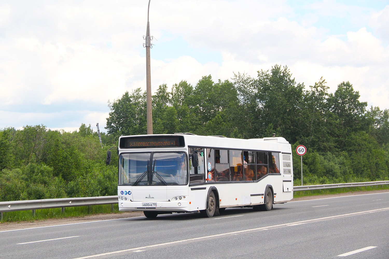 Пермский край, МАЗ-103.486 № Н 600 НВ 159