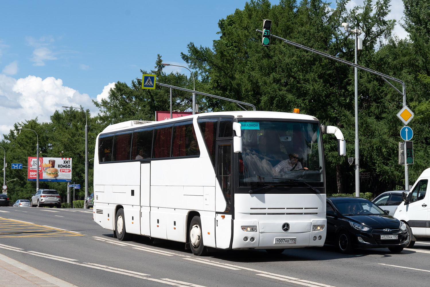 Москва, Mercedes-Benz O403SHD № Т 007 АВ 199