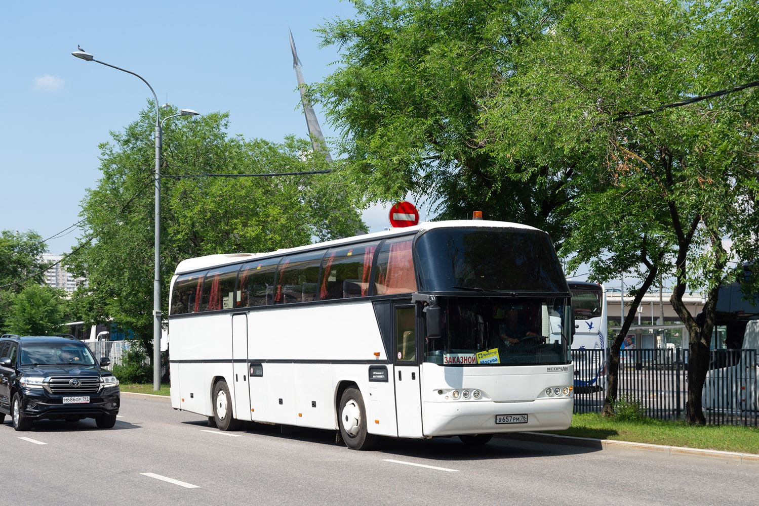 Ярославская область, Neoplan N116 Cityliner № В 657 РМ 76