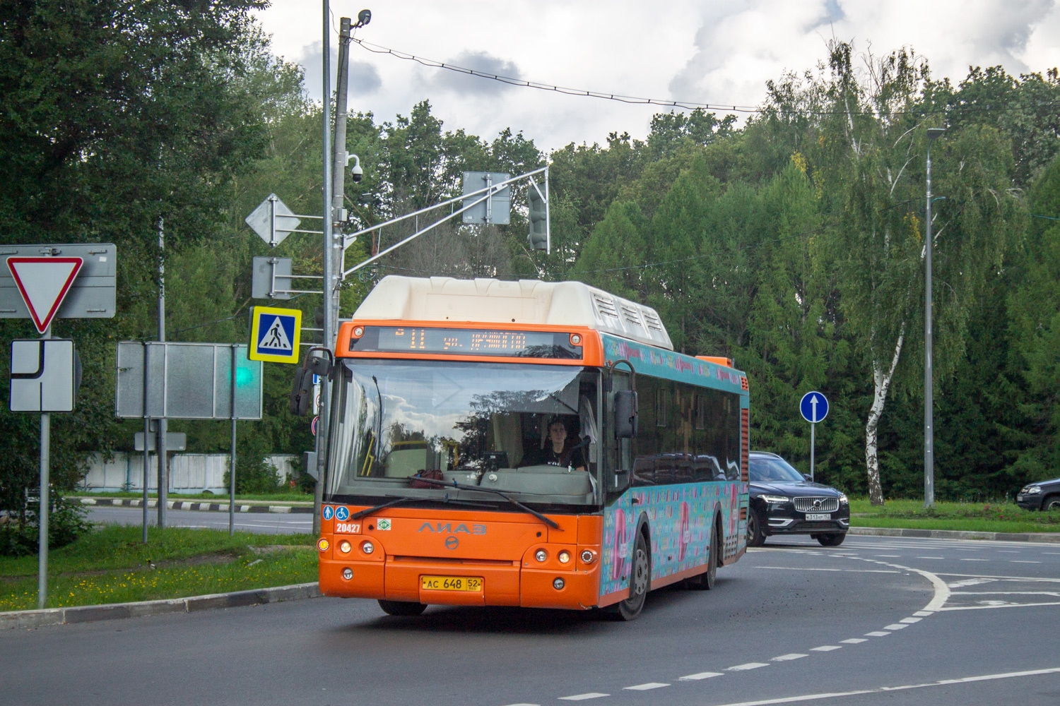 Нижегородская область, ЛиАЗ-5292.67 (CNG) № 20427