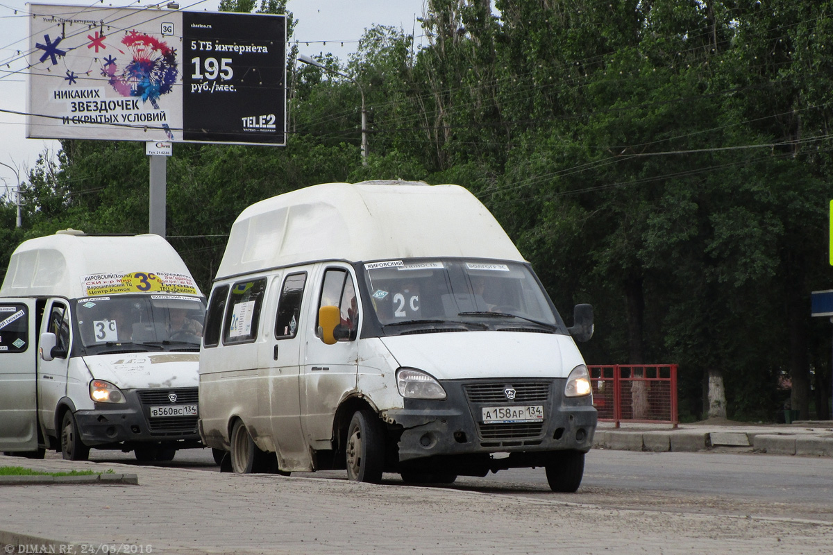 Волгоградская область, Луидор-225000 (ГАЗ-322133) № А 158 АР 134