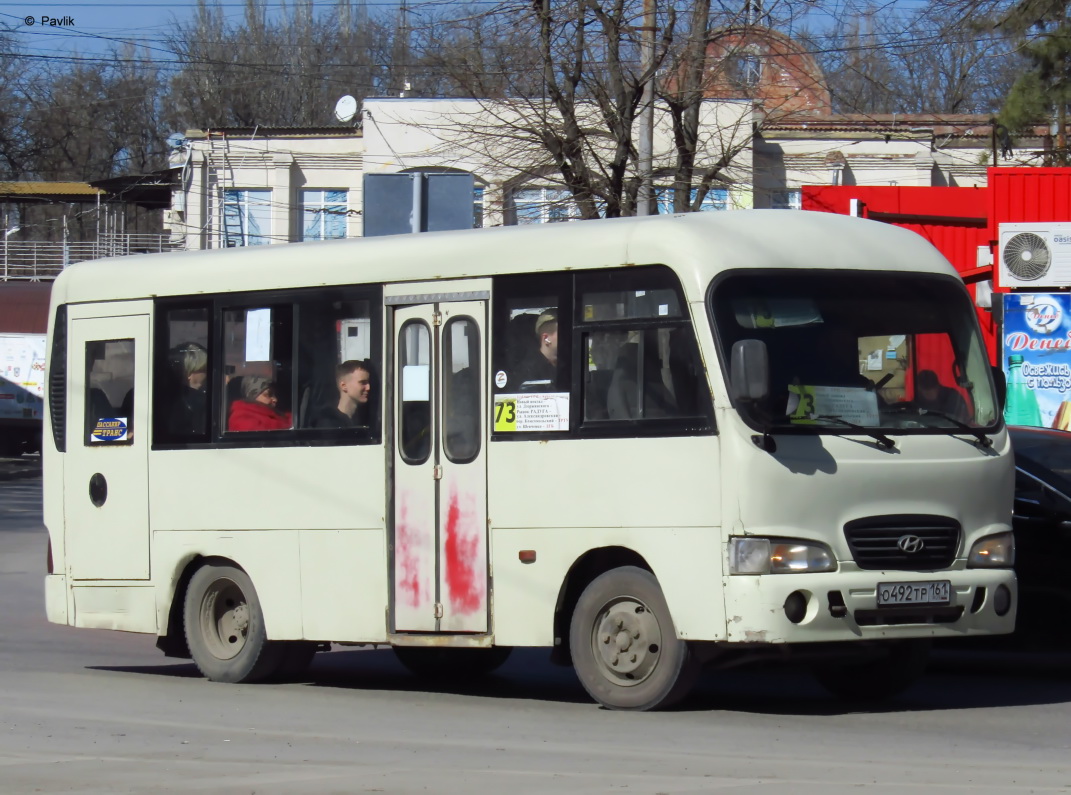 Ростовская область, Hyundai County SWB C08 (РЗГА) № О 492 ТР 161