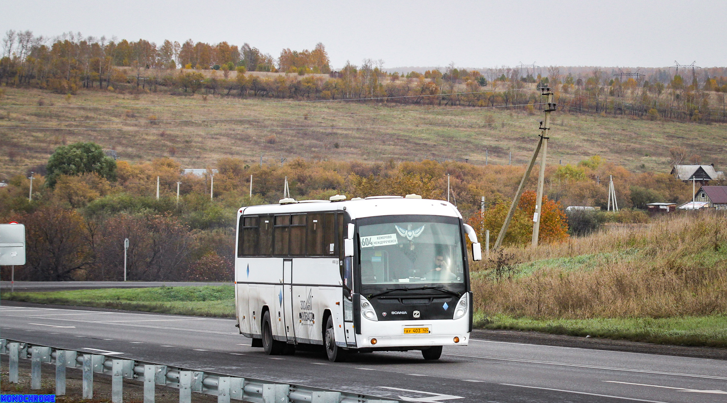 Кемеровская область - Кузбасс, ГолАЗ-52911-11 № 153