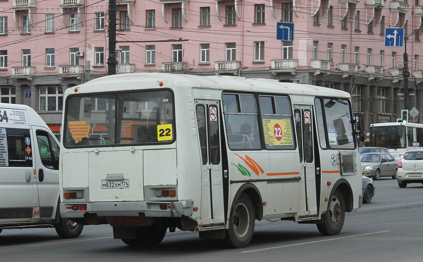 Челябинская область, ПАЗ-32054 № М 832 ХМ 174