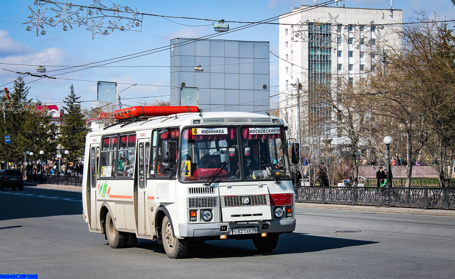 Томская область, ПАЗ-32054 № О 621 ХК 70