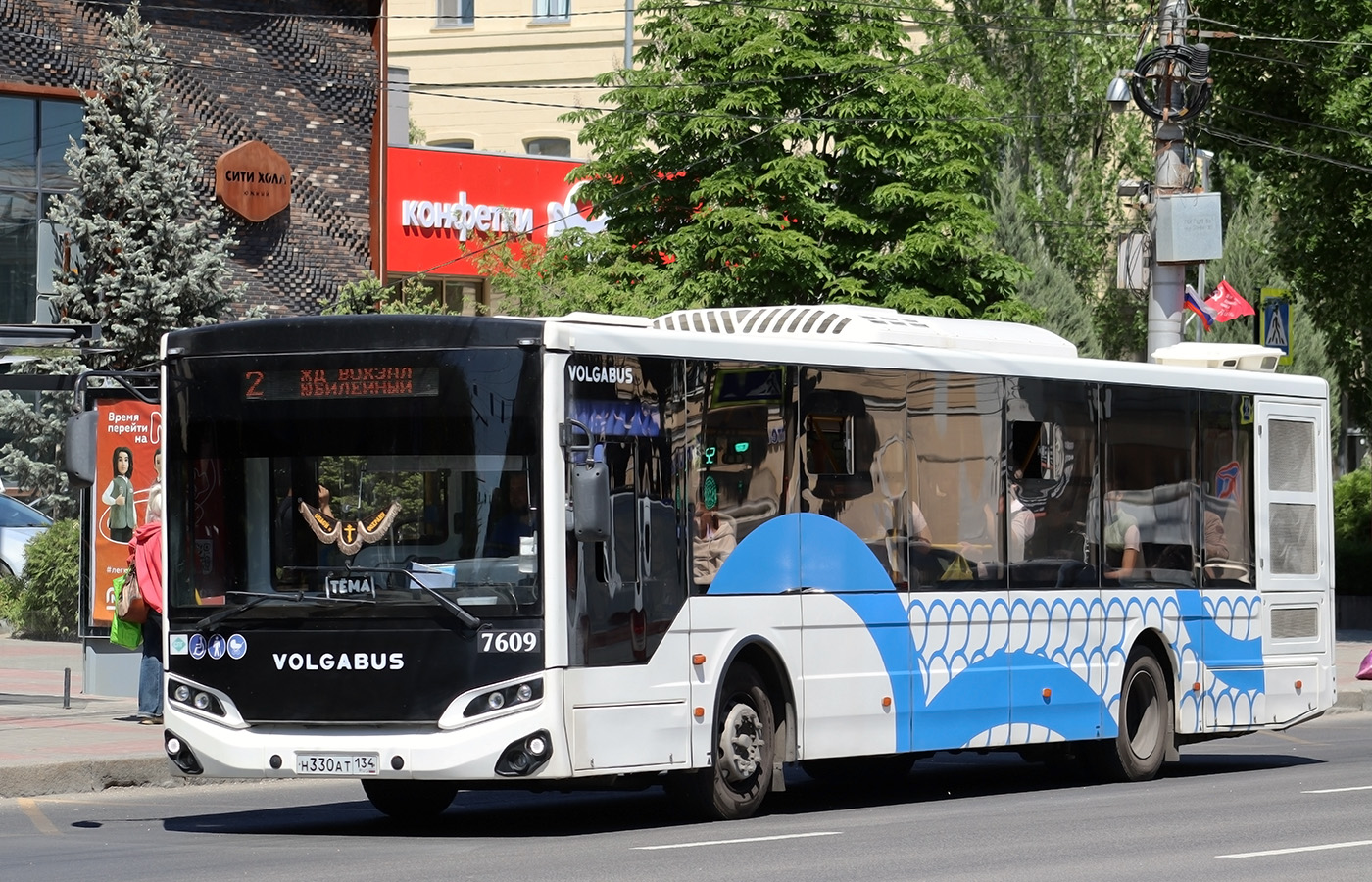 Волгоградская область, Volgabus-5270.G2 (LNG) № 7609