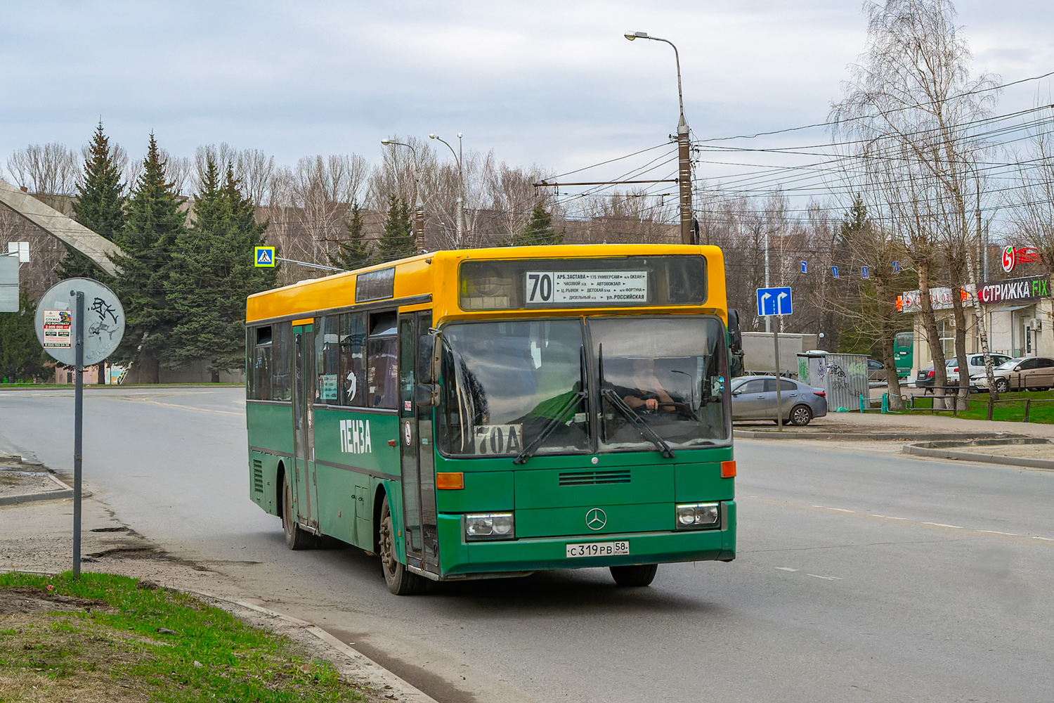 Пензенская область, Mercedes-Benz O405 № С 319 РВ 58