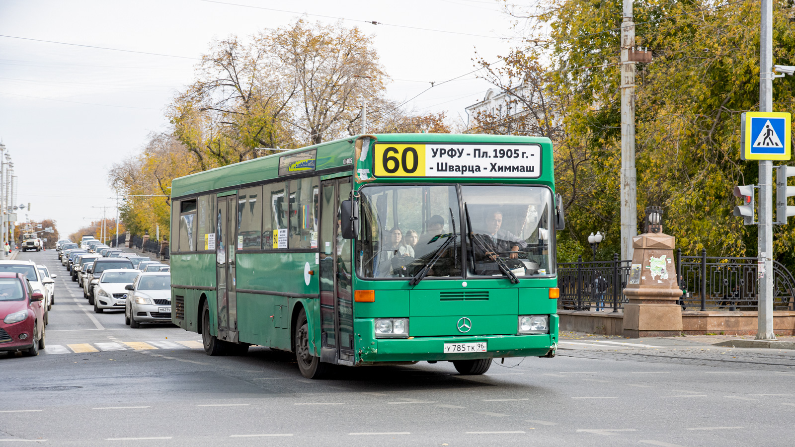 Свердловская область, Mercedes-Benz O405 № У 785 ТК 96