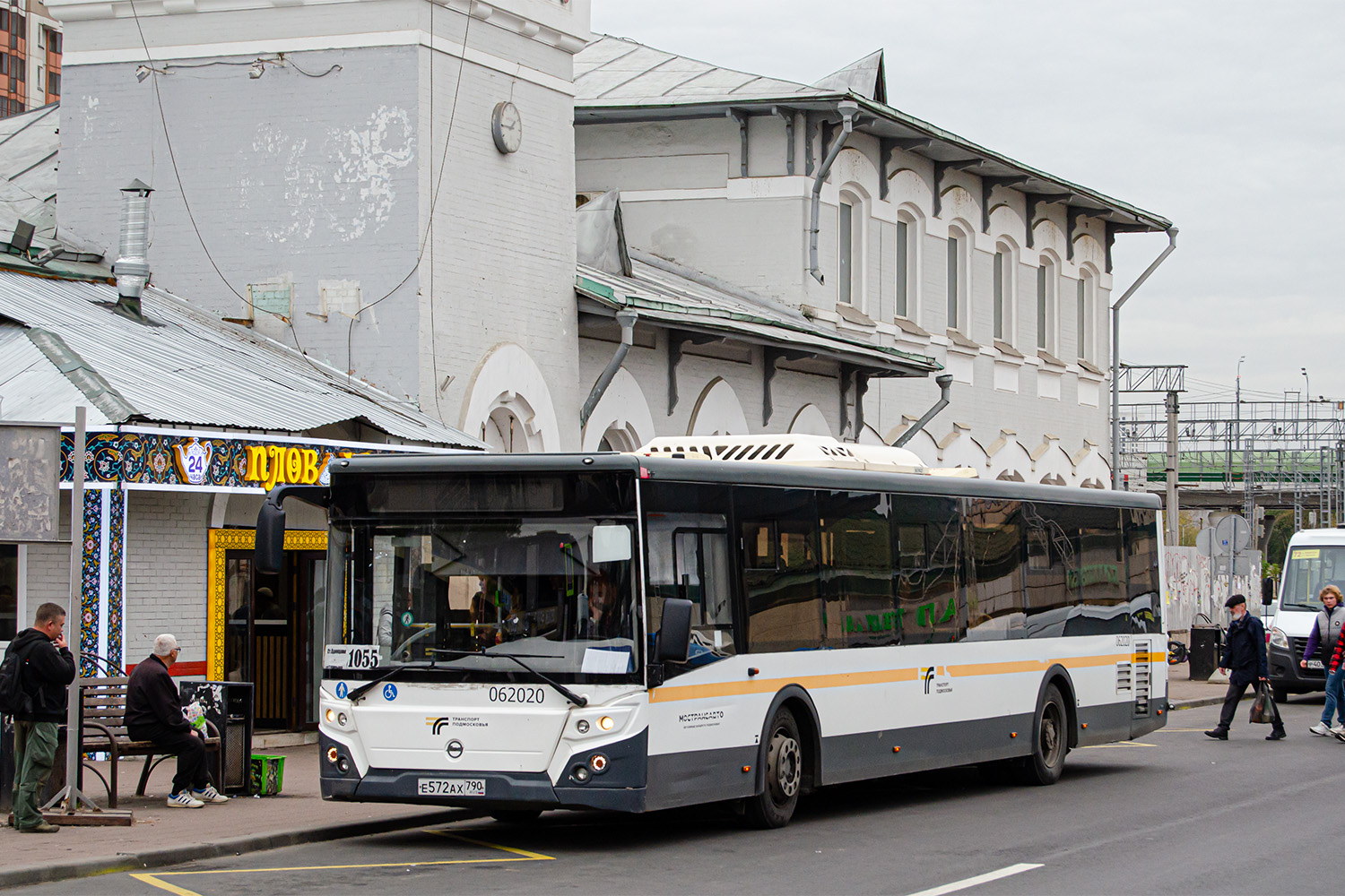 Московская область, ЛиАЗ-5292.65-03 № 062020