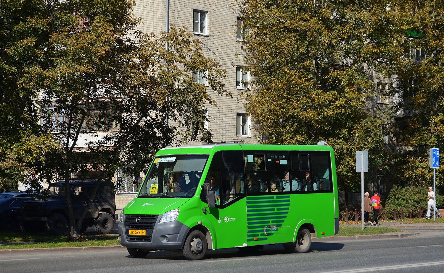 Тюменская область, ГАЗ-A64R45 Next № АК 598 72