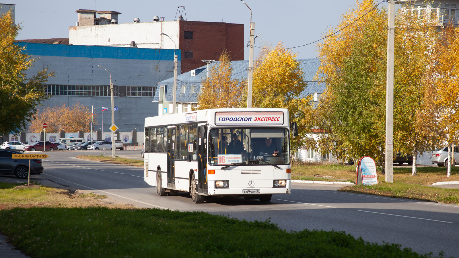 Пермский край, Mercedes-Benz O405N2 (SAM) № Е 694 ОР 08