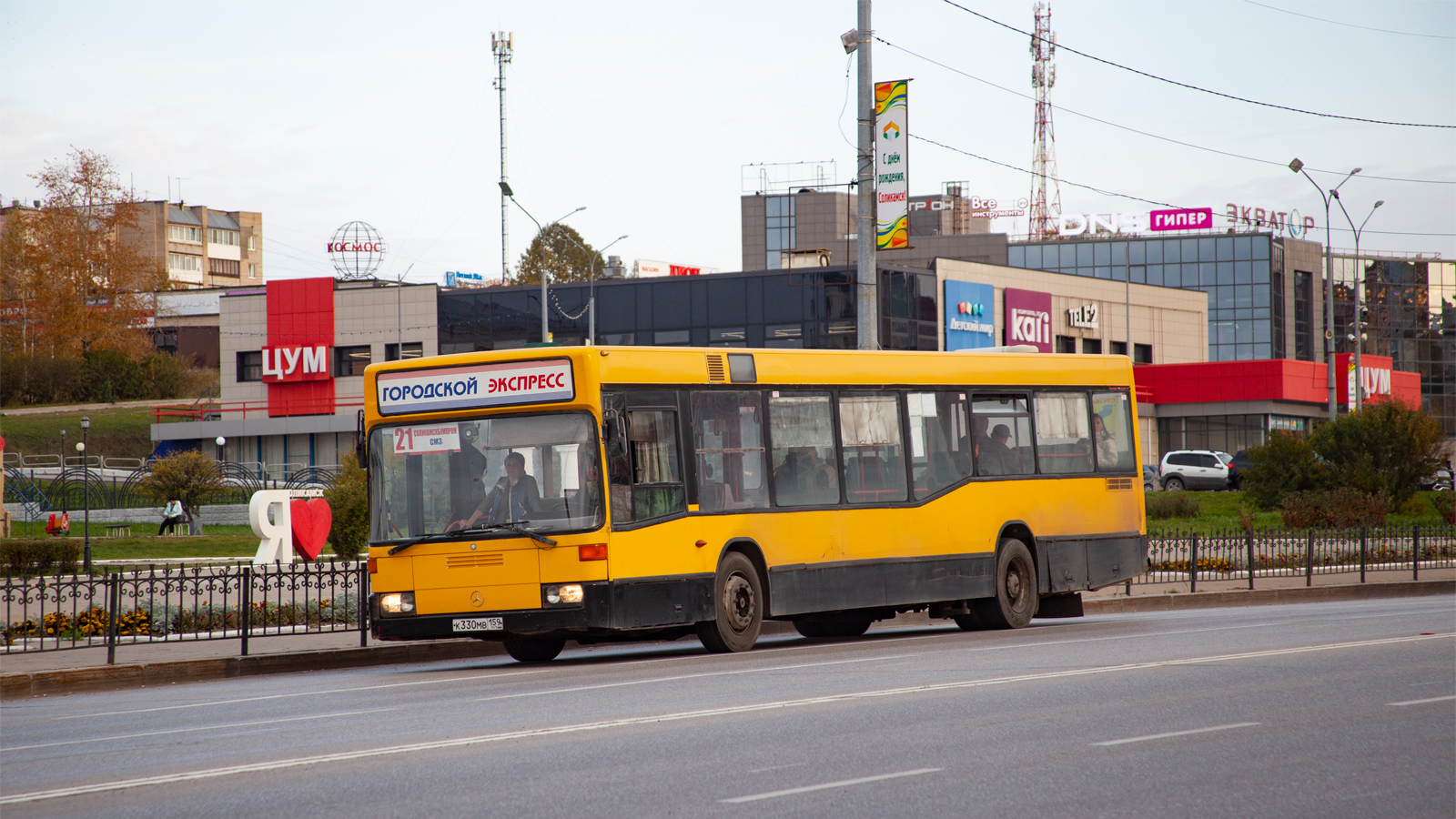 Пермский край, Mercedes-Benz O405N2 № К 330 МВ 159