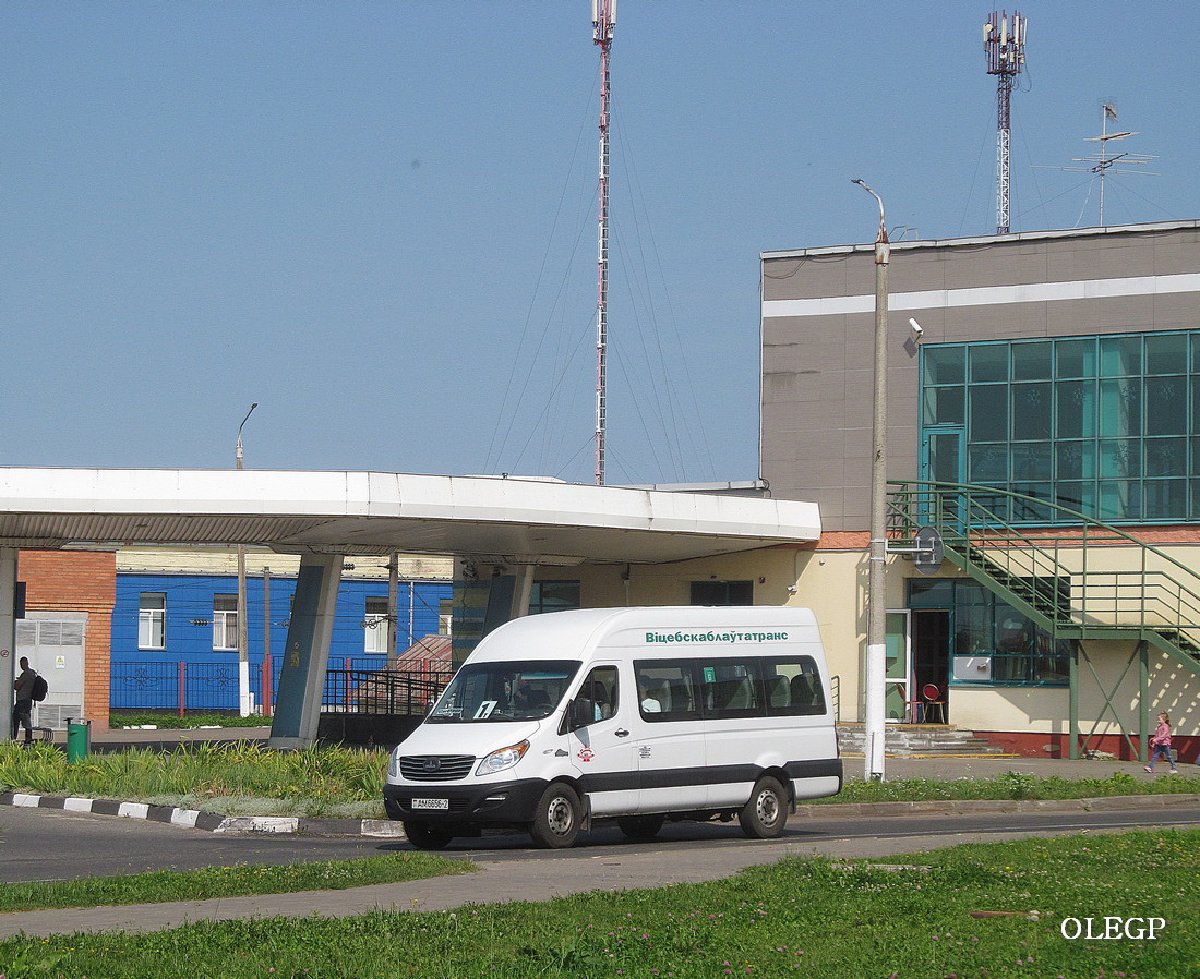 Витебская область, МАЗ-281.040 № АМ 6656-2