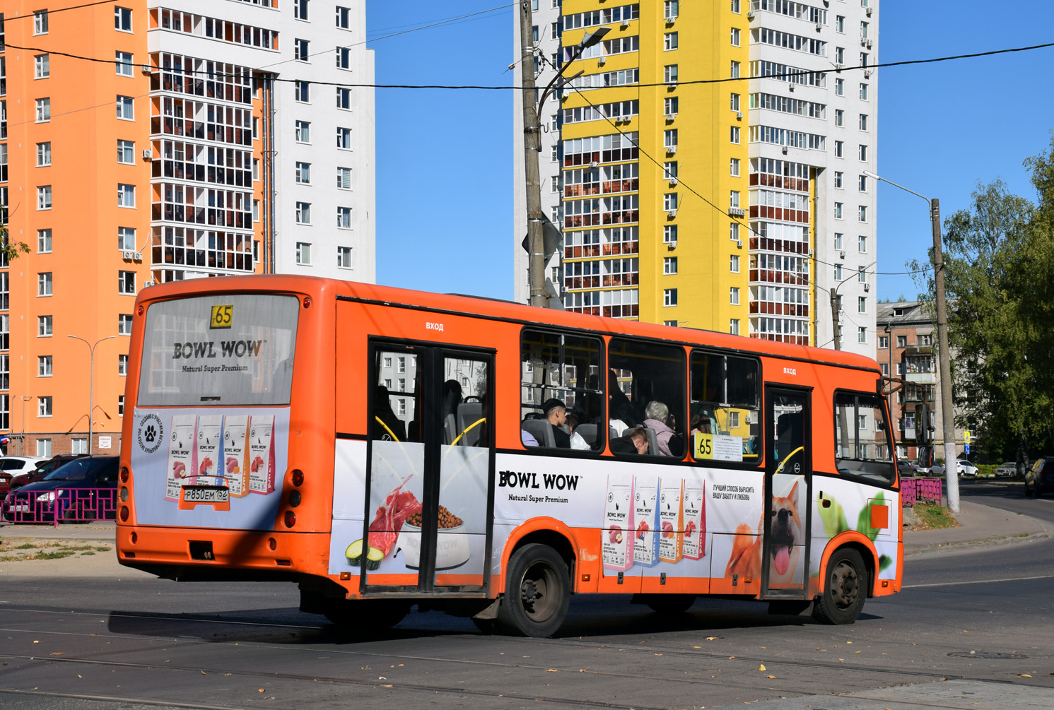 Ніжагародская вобласць, ПАЗ-320414-05 "Вектор" № Р 850 ЕМ 152