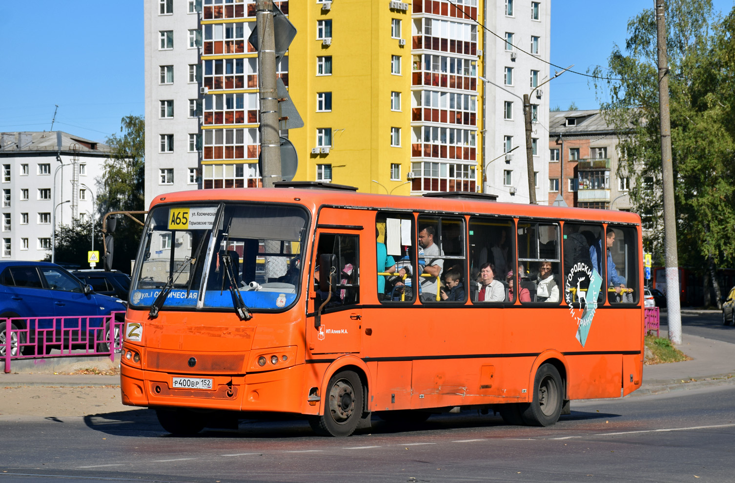 Нижегородская область, ПАЗ-320414-05 "Вектор" № Р 400 ВР 152