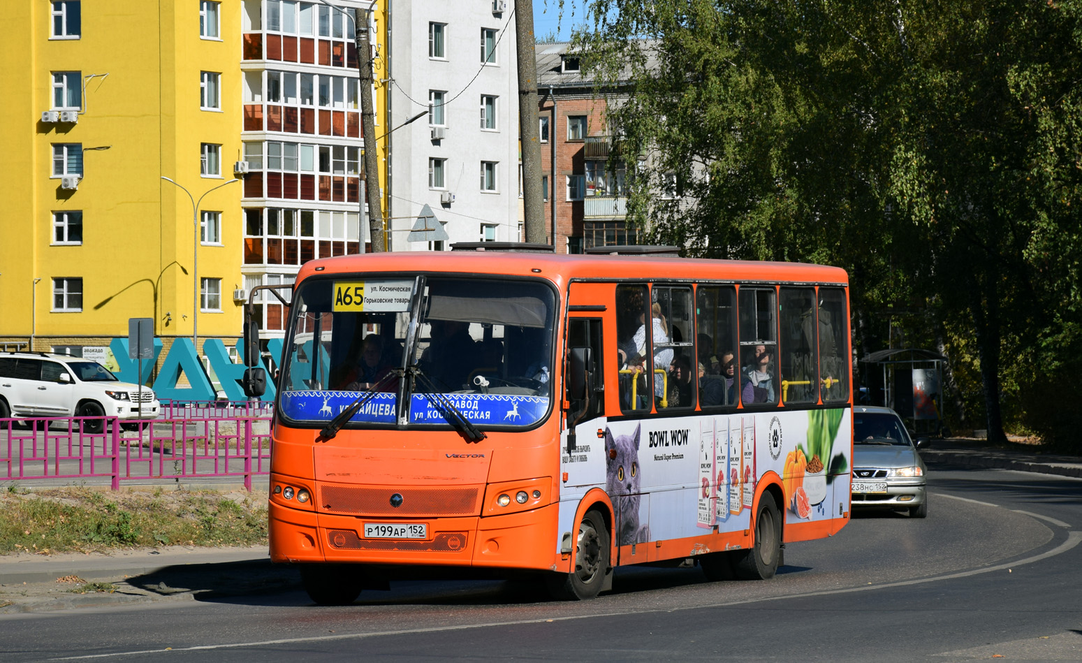 Нижегородская область, ПАЗ-320414-05 "Вектор" № Р 199 АР 152